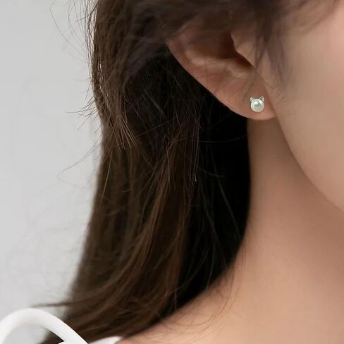 Small Mini Cat Earrings, Hypoallergenic Cute Pearl Stud Earrings for Women, Silver in Saudi Arabia