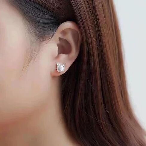 Small Mini Cat Earrings, Hypoallergenic Cute Pearl Stud Earrings for Women, Silver in Saudi Arabia