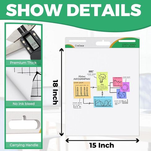 Sticky Easel Pad, 25 x 30 Inches, 1 Pack 30 Sheets/Pad, Large White Sticky Easel Paper for Office and Classrooms, Flip Chart Paper for Teachers in Saudi Arabia