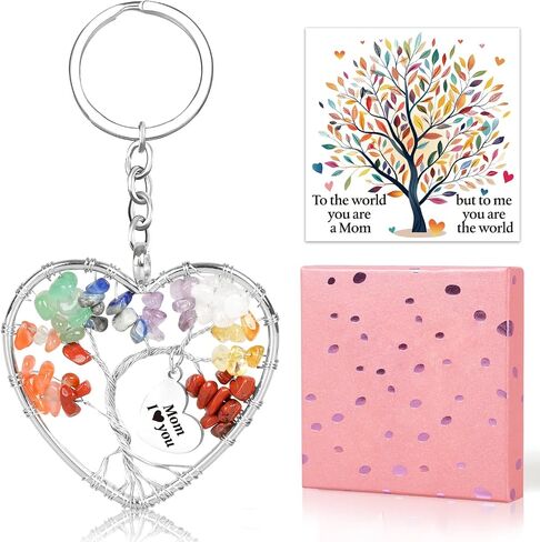 هدايا لأمي من الابنة ، سلسلة Keychain ، ldeas لعيد ميلاد أمي ، عيد الميلاد ، عيد الأم in Kuwait