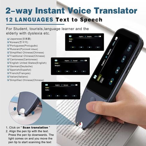جهاز مترجم اللغة، Tendak 2-Way Instant Voice Translator 112 لغة OCR قارئ القلم الرقمي مع جهاز مترجم محمول بشاشة تعمل باللمس لمتعلمي اللغة الطلاب الذين يعانون من عسر القراءة in Kuwait