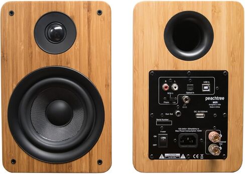مكبرات صوت تعمل بالطاقة Peachtree Audio M25x (زوج) - بيانو أسود in Kuwait