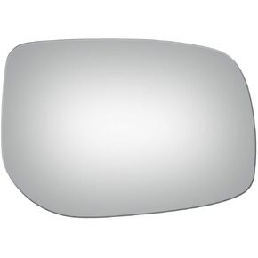 5345 Passenger Side Replacement Mirror Glass for Scion tC, xB, Toyota Corolla in Kuwait