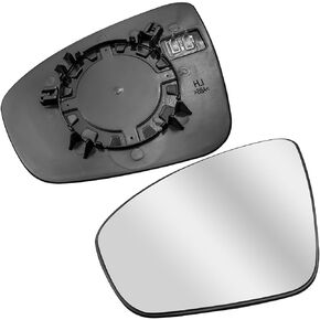 Driver Side Heated Mirror Glass Fit for Nissan Altima 2019 2020 2021 Replace 963666CA1A, Left Side Power Heated Rear View Mirror in Kuwait