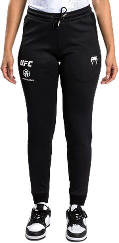 Venum Women's UFC Adrenaline Authentic Fight Night Walkout Pant in Saudi Arabia