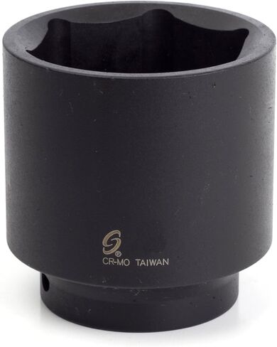 Sunex 266 1/2-Inch Drive 2-1/16-Inch Impact Socket in Saudi Arabia