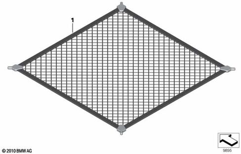 51479410838 -BMW Luggage Compartment Floor Net in Saudi Arabia