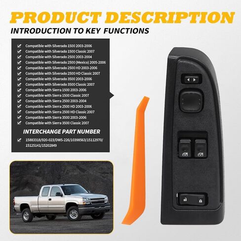 Driver Side Master Window Switch Compatible with Sierra Silverado 1500 2500 3500 2-Door Series 2003-2007 15883318 920-023 DWS-226 in Saudi Arabia