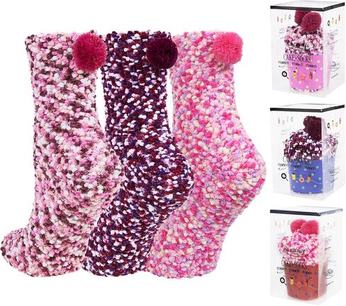 YSense 3 Pairs DIY Gift Socks for Women Girl Fuzzy Fluffy Socks Winter Slipper Socks With Gift Boxes Cupcake in Kuwait