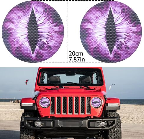 Beast Eyes Headlight Decals, 3D Round Stickers and Decals for Jeep Wrangler, Stereo Eyes Headlight Decal Stickers (Green) in Kuwait