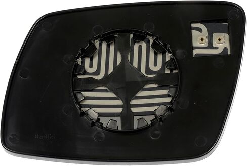 Dorman 56973 Passenger Side Door Mirror Glass Compatible with Select Dodge Models in Saudi Arabia