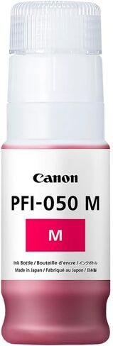 Canon Genuine PFI-050 C خرطوشة الحبر السماوي ، متوافقة مع ImagePrograf TC-20 ، طابعة تنسيق كبيرة TC-20M in Kuwait
