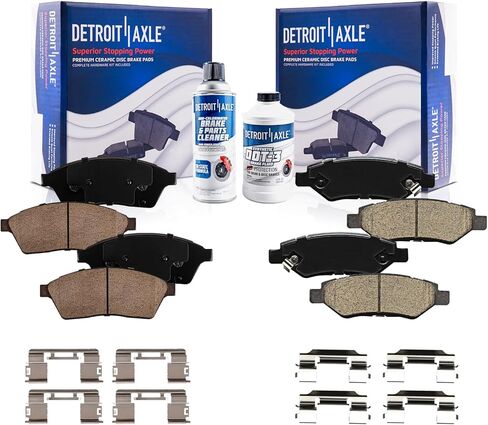 Detroit Axle-منصات الفرامل لـ 10-16 Cadillac SRX ، 11 SAAB 9-4X ، منصات الفرامل الأمامية والخلفية 2010 2011 2012 2013 2014 2015 2015 in Saudi Arabia