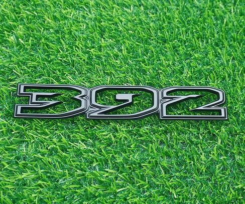 Pair Set 392 Side Hood Emblems 3D Badges Nameplate Replacement for 2021-2024 (Matte Black) in Kuwait