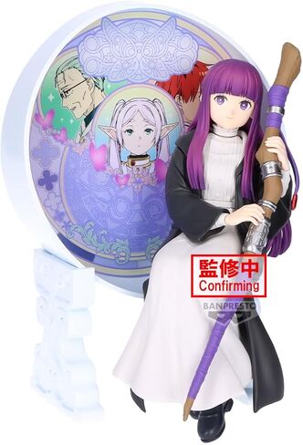Banpresto - Frieren: Beyond Journey's End - Fern Glasscape Figure in Saudi Arabia