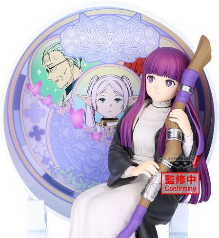 Banpresto - Frieren: Beyond Journey's End - Fern Glasscape Figure in Saudi Arabia