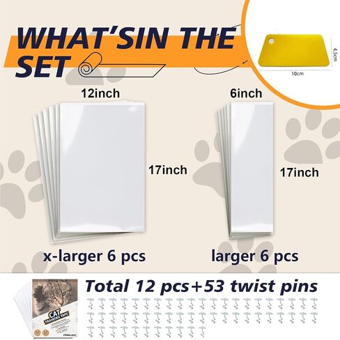 Anti Cat Scratch Furniture Protector-12 Pack Single Side Couch Protector for Cats, Self-Adhesive Cat Tape for Furniture, Clear Cat Scratch Deterrent for Furniture Door Walls in Saudi Arabia