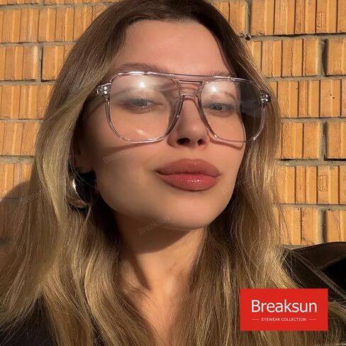 Retro Oversized Square Glasses for Women Men Big Square Aviator Blue Light Eyeglasses in Kuwait