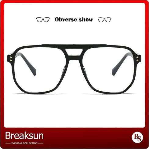 Retro Oversized Square Glasses for Women Men Big Square Aviator Blue Light Eyeglasses in Kuwait
