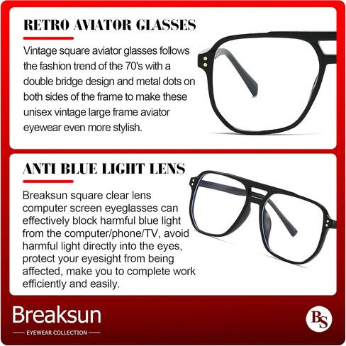Retro Oversized Square Glasses for Women Men Big Square Aviator Blue Light Eyeglasses in Kuwait