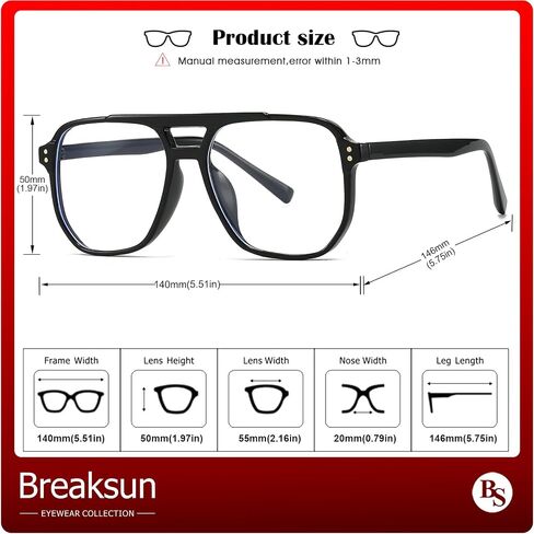 Retro Oversized Square Glasses for Women Men Big Square Aviator Blue Light Eyeglasses in Kuwait
