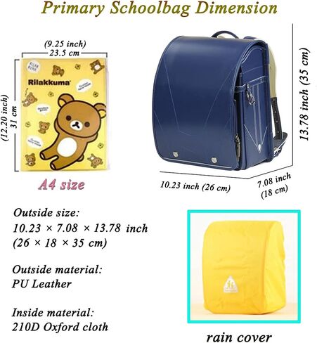 Randoseru Blue Backpack اليابانية الأوتوماتيكية للمدرسة Senior Backproof Pu Leather in Kuwait