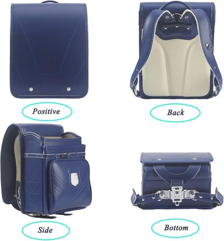Randoseru Blue Backpack اليابانية الأوتوماتيكية للمدرسة Senior Backproof Pu Leather in Kuwait