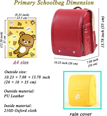 Randoseru Blue Backpack اليابانية الأوتوماتيكية للمدرسة Senior Backproof Pu Leather in Kuwait