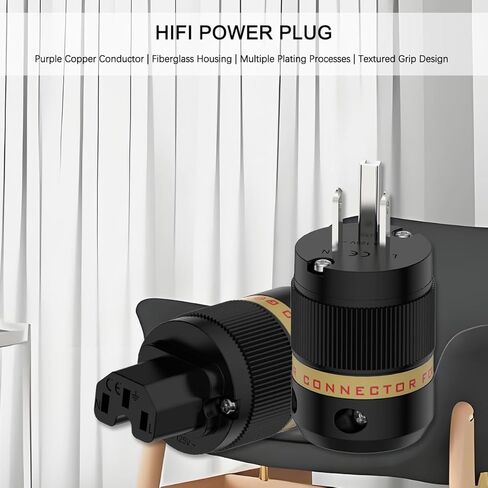 Fiborg HIFI Power Plug ، VM501G+VF501G ، النحاس المطلي بالذهب غير المغنطيسي ، قابس التيار الكهربائي AC ، قابس الطاقة الصوتية ، قذيفة زجاجية الألياف ، قابس الطاقة US HIFI+IEC C15 للموصل in Kuwait