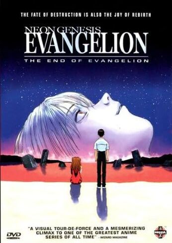PostersDepeliculas (27x40) Neon Genesis Evangelion: The End of Evangelion Movie Poste in Saudi Arabia