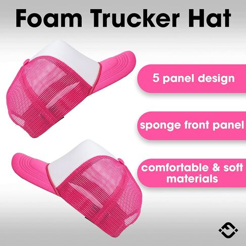 Funky Junque Foam Trucker Hat, Trucker Hats for Women & Men - Blank Adjustable Snapback Mesh Back Baseball Cap in Kuwait