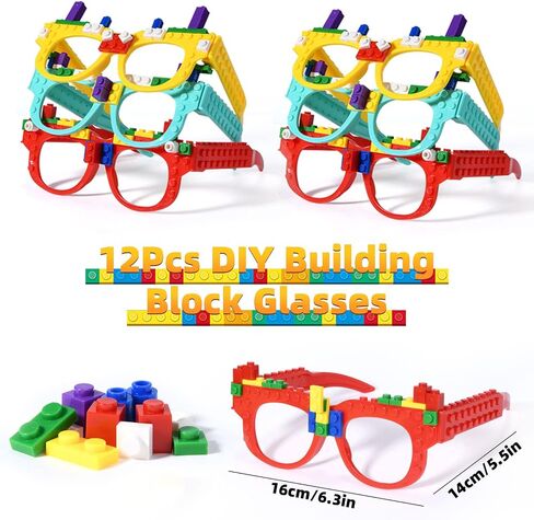 Winrayk 12 Sets Building Blocks Party Favors Birthday Supplies for Kids, Mini Drawstring Bag Drinking Straw Bubble Wand Keychain Cartoon Sticker, Teen Girls Boys Gamer Valentine Building Block Decor in Saudi Arabia