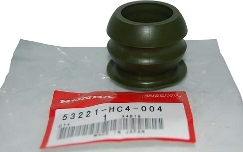 HONDA 53221-HC4-004 BUSH, STEERING in Saudi Arabia
