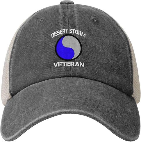 Us Army 29th Infantry Division Desert Storm Veteran Adjustable Cowboy Mesh Baseball Cap Unisex Outdoor Trucker Hat2 in Saudi Arabia