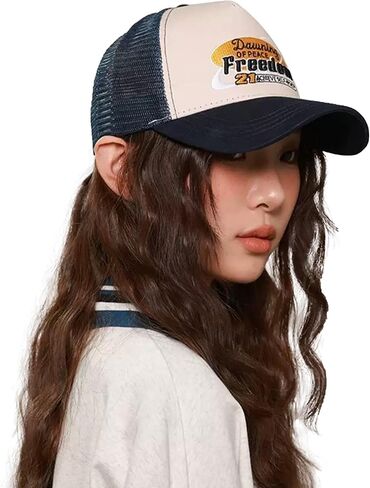 Quick Dry Baseball Cap Snapback Hats Mesh Trucker Hat for Men Women Freedom Summer Outdoor Golf Hat Ball Cap in Saudi Arabia