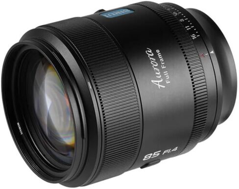 Sirui Aurora 85mm إطار الكامل in Kuwait