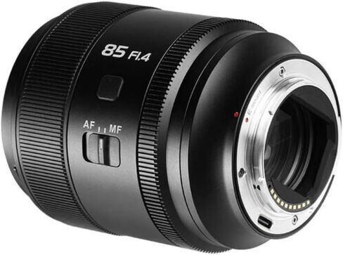Sirui Aurora 85mm إطار الكامل in Kuwait