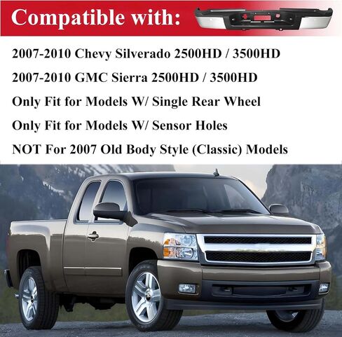 مجموعة الصدمات الخلفية للكروم متوافقة مع 2007-2010 Chevy Silverado 2500 HD 3500 HD 07-10 GMC Sierra 2500 HD 3500 HD بدون مستشعر وقوف السيارات in Saudi Arabia