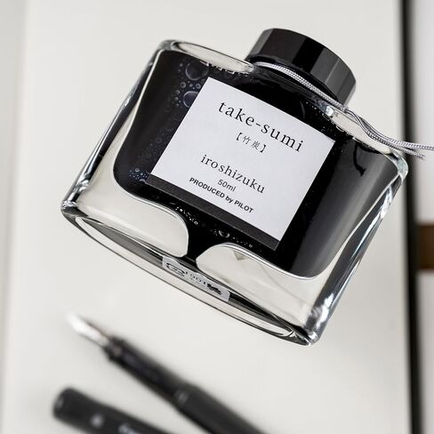 Pilot Iroshizuku Fountain Pen Ink – 50 ml Bottle – Take-sumi (Gray Black) (Japan Import), Black in Saudi Arabia