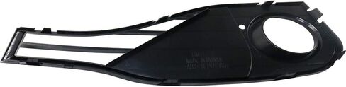 For BMW 428i/435i xDrive Gran Coupe/Gran Coupe Fog Light Cover 2015 2016 Driver Side | Textured Black | Convertible/Coupe/Hatchback | Standard | DOT/SAE Compliance | BM1038194 | 51117294683 in Saudi Arabia