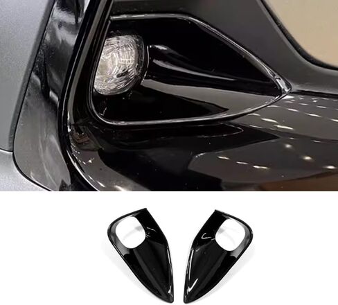 إكسسوارات إرييدانوس التلقائية تناسب لكزس NX 250 350H 450H+ 2022 2023 2024FRONT غطاء مصباح مصباح الضباب (Chrome Silver) ABS 2PCS in Saudi Arabia