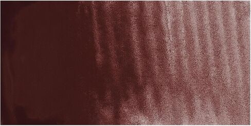 Sennelier French Artists' Watercolor, Half Pan, Raw Umber S1 in Saudi Arabia