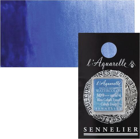 Sennelier French Artists' Watercolor, Half Pan, Raw Umber S1 in Saudi Arabia