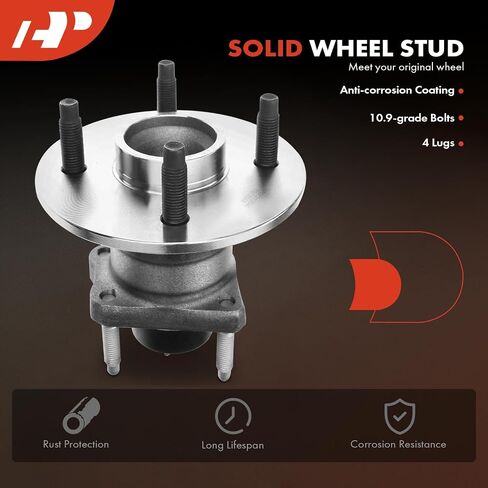 A-Premium 2 X Beach Wheel Wheel and Hub Assembly مع ABS و 4-LUG متوافق مع شيفروليه كوبالت 2005-2010 و PONTIAC G5 2007-2010 ، Pursuit 2005-2006 & Saturn Ion 2003-2007 in Saudi Arabia