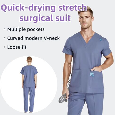 مجموعة فرك للرجال ، والزي الرسمي لغرفة العمليات ، وأعلى ملائمة السراويل وسروالها مع جيوب in Kuwait