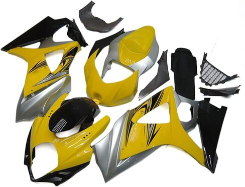 حقن الفضة الأصفر الأسود ABS مجموعة كاملة من طقم الطقم ل Suzuki GSXR1000 K7 2007 2008 GSXR 1000 07 08 GSX-R1000 GSXR1000 دراجة نارية من البلاستيك إطارات الجسم in Kuwait