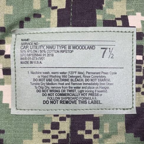 Navy Digital Woodland 8-Point Utility Cover in Saudi Arabia