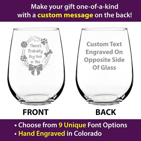 Dog Hair - Stemless Wine Glass - Funny Dog Gifts for Dog Lovers - Large 17 Ounce Glasses in Kuwait
