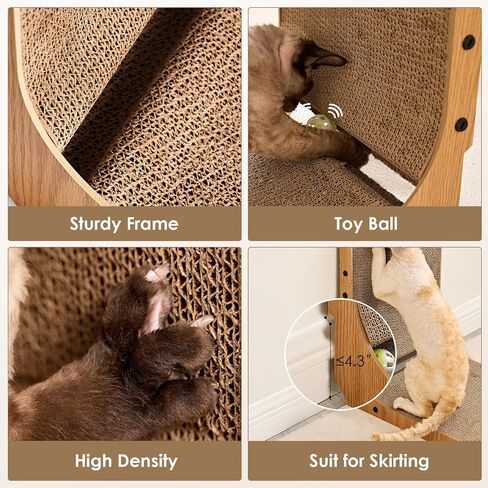 EHEYCIGA Cardboard Cat Scratcher for Indoor Cats, 26.8 Inch, Brown in Saudi Arabia