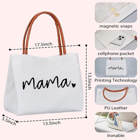 HIPEEP MOM MAMA BAG MOTHERTS MOMLIFE TOTE للمستشفى والتسوق والشاطئ والسفر in Kuwait